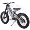 mukuta knight ebike
